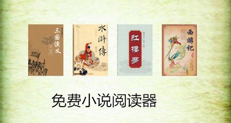 菲律宾工作签证办理流程 史上最全讲解